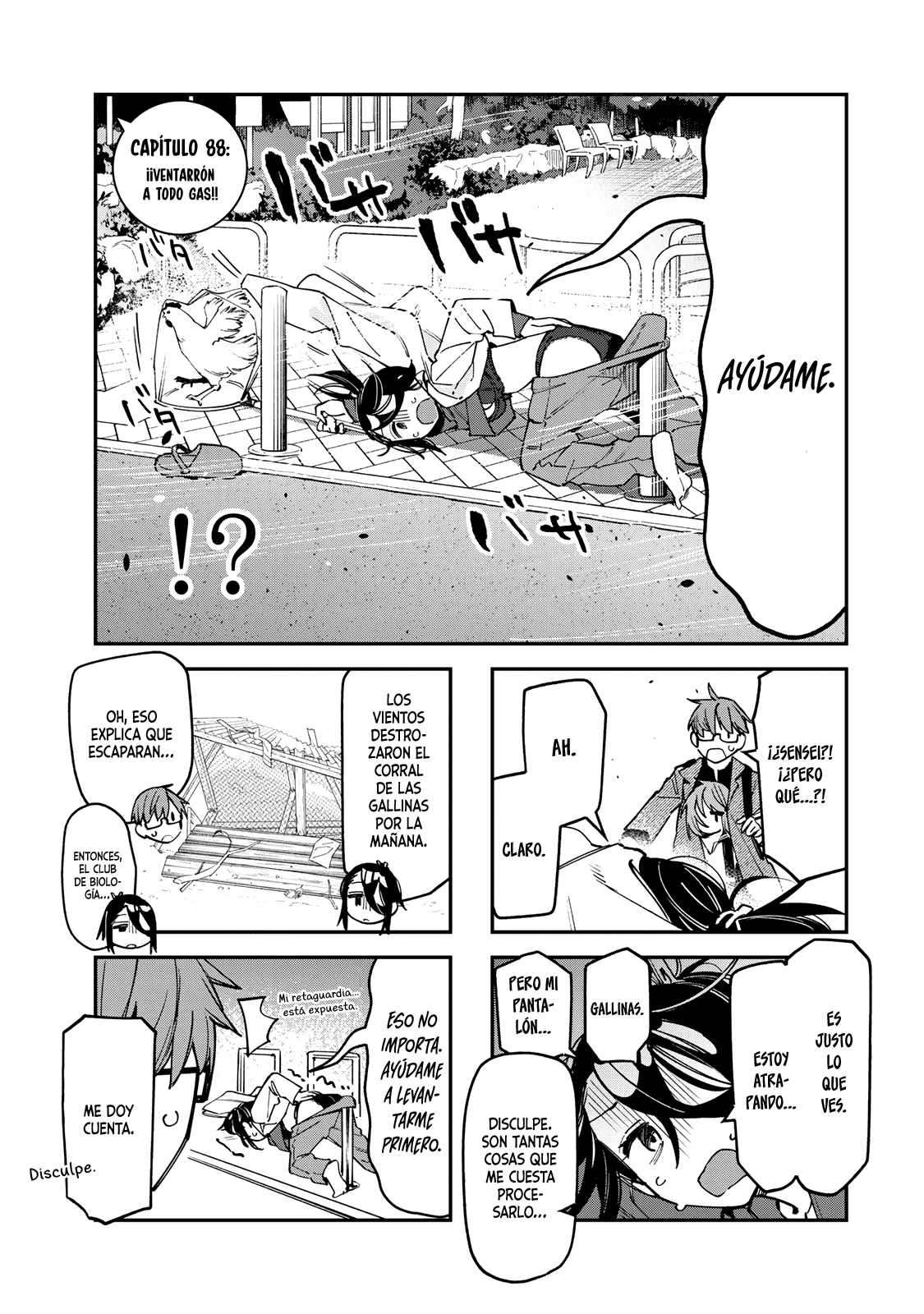 Página 4 del Manga