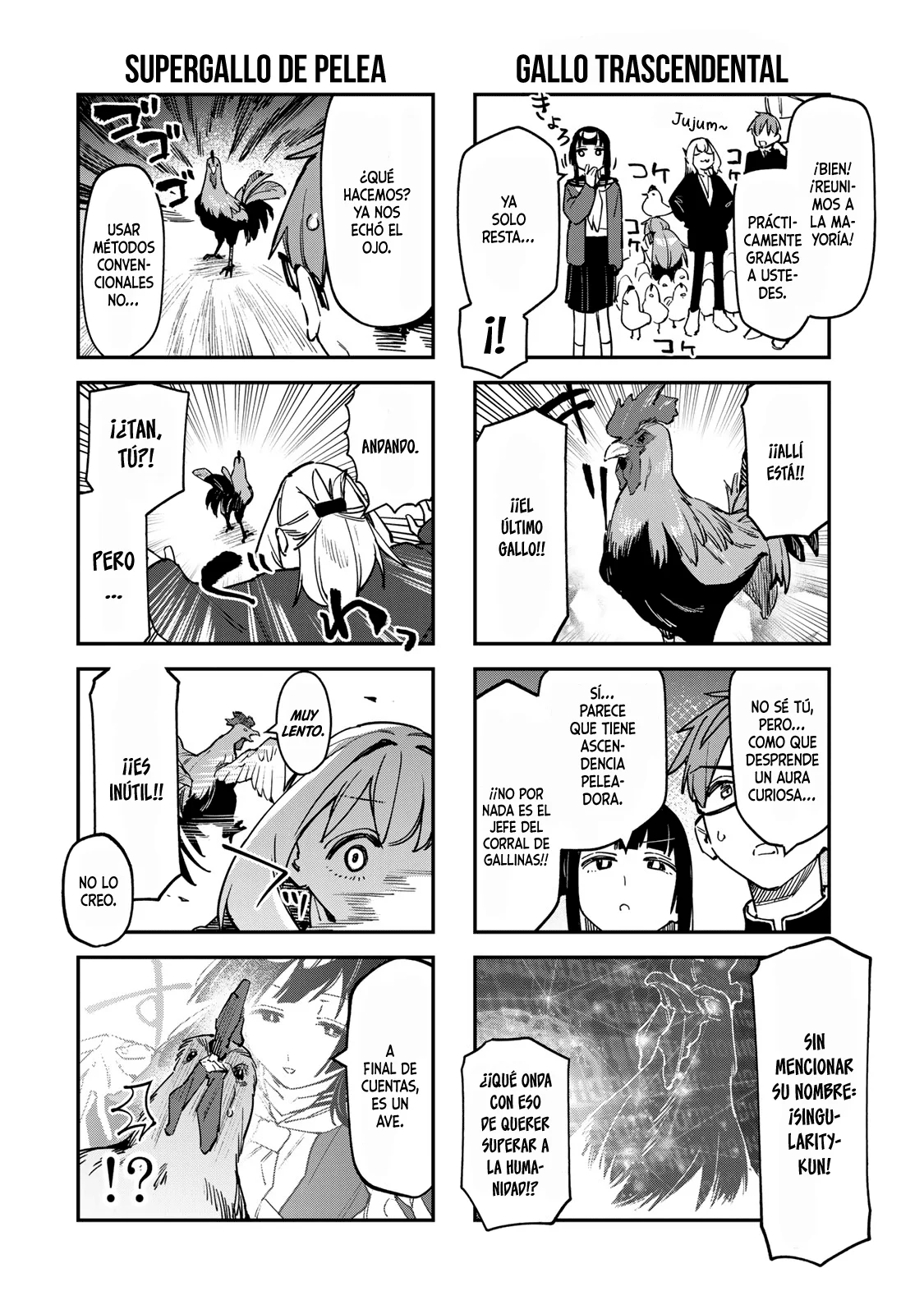Página 7 del Manga