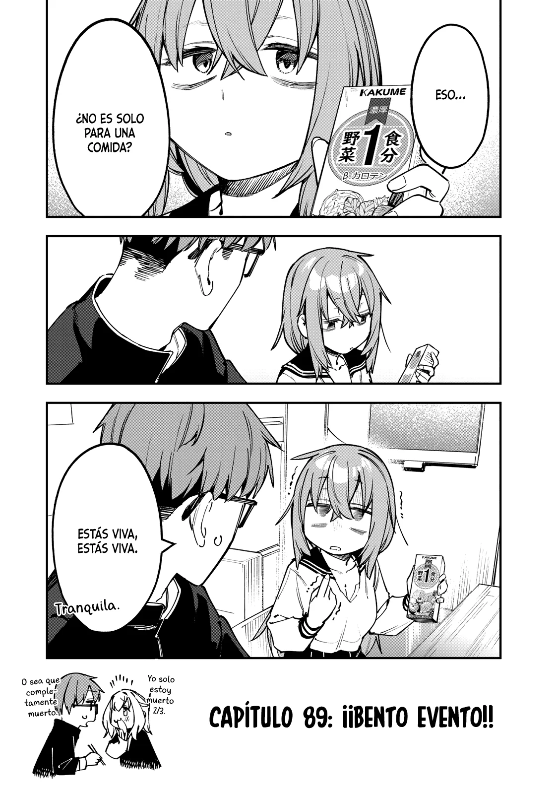 Página 3 del Manga