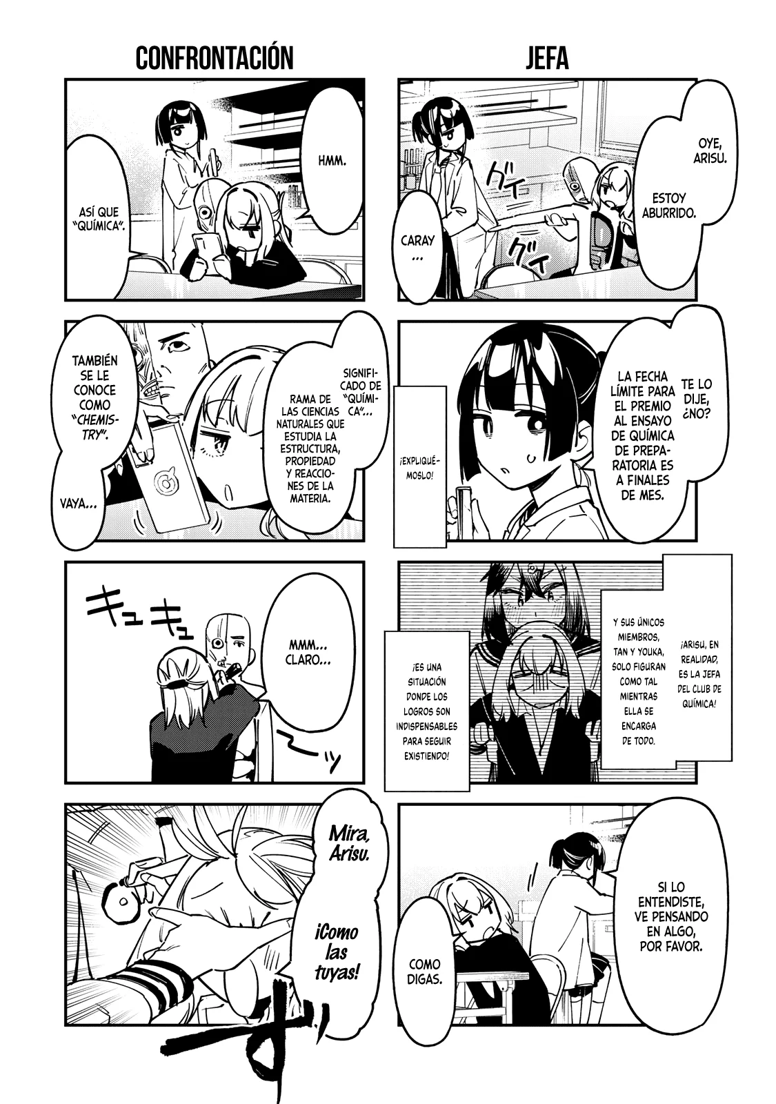 Página 5 del Manga
