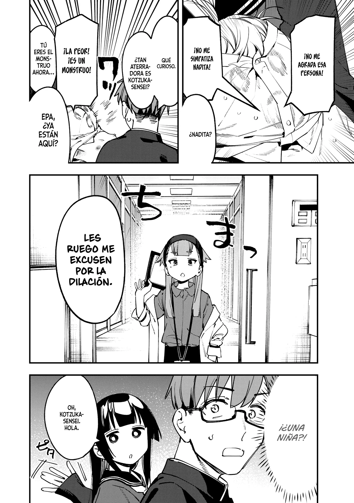 Página 3 del Manga