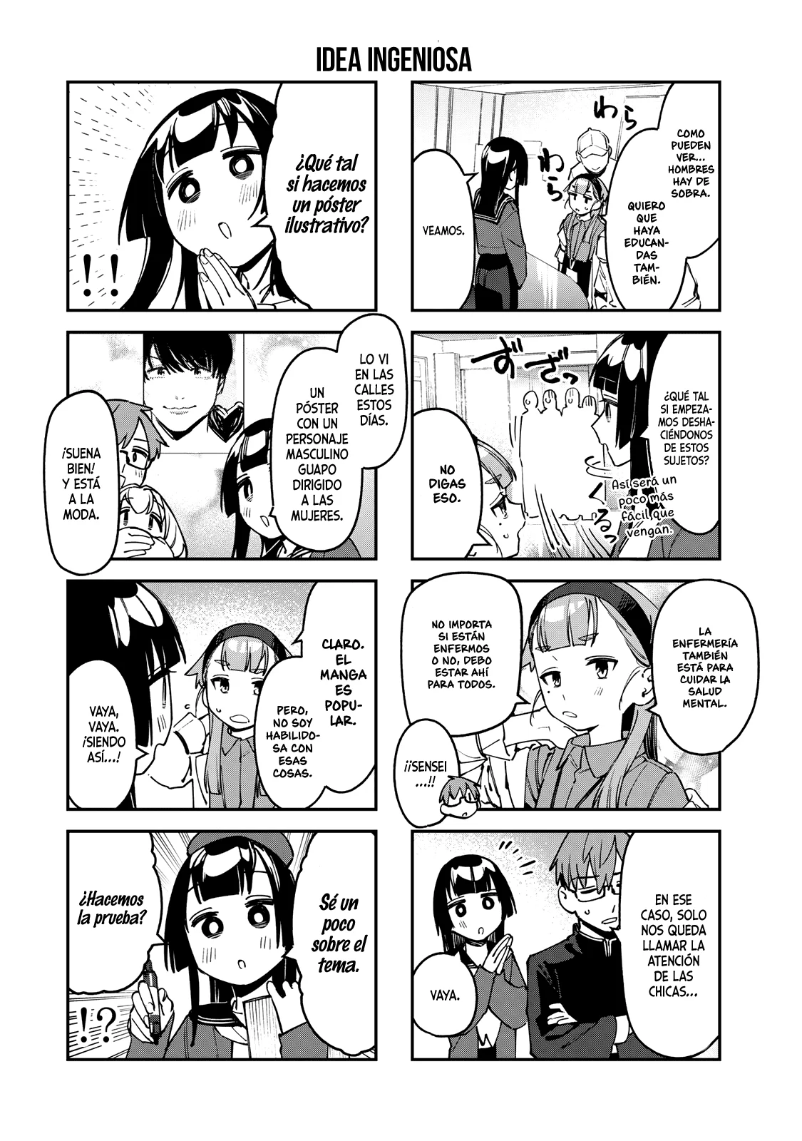Página 7 del Manga
