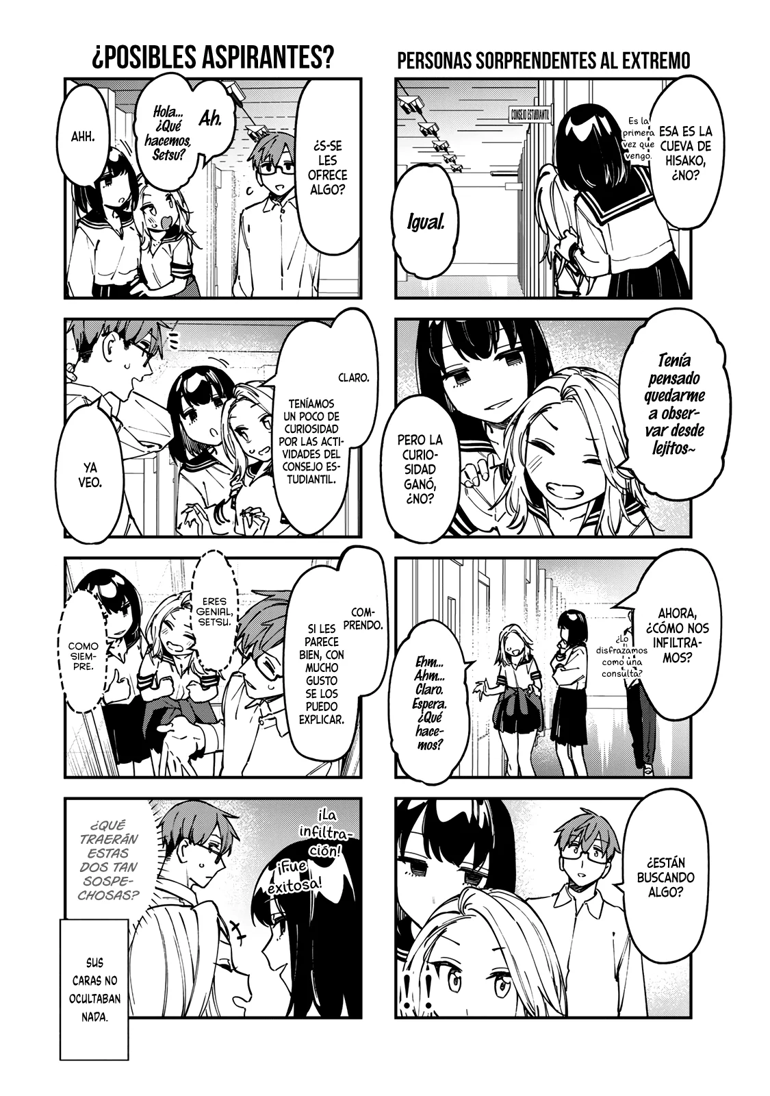 Página 5 del Manga