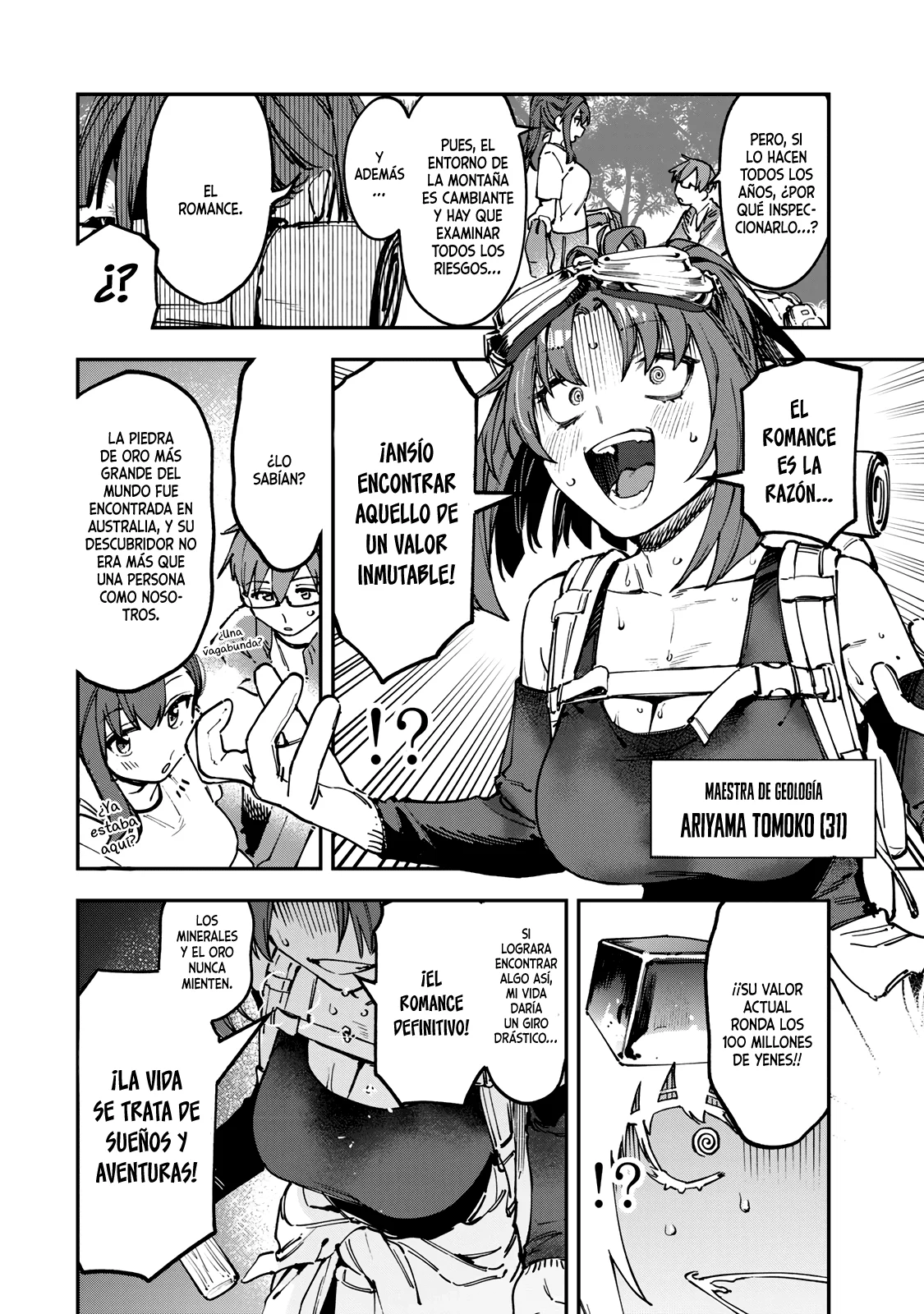 Página 3 del Manga