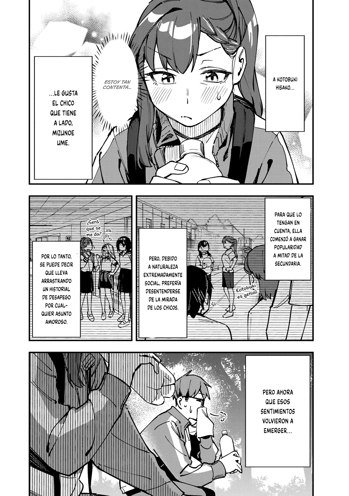 Página 3 del Manga
