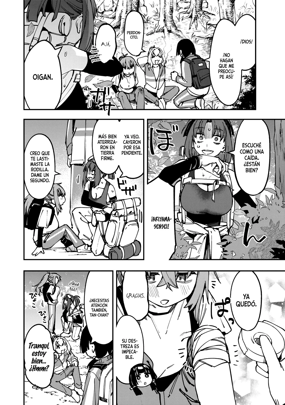 Página 3 del Manga