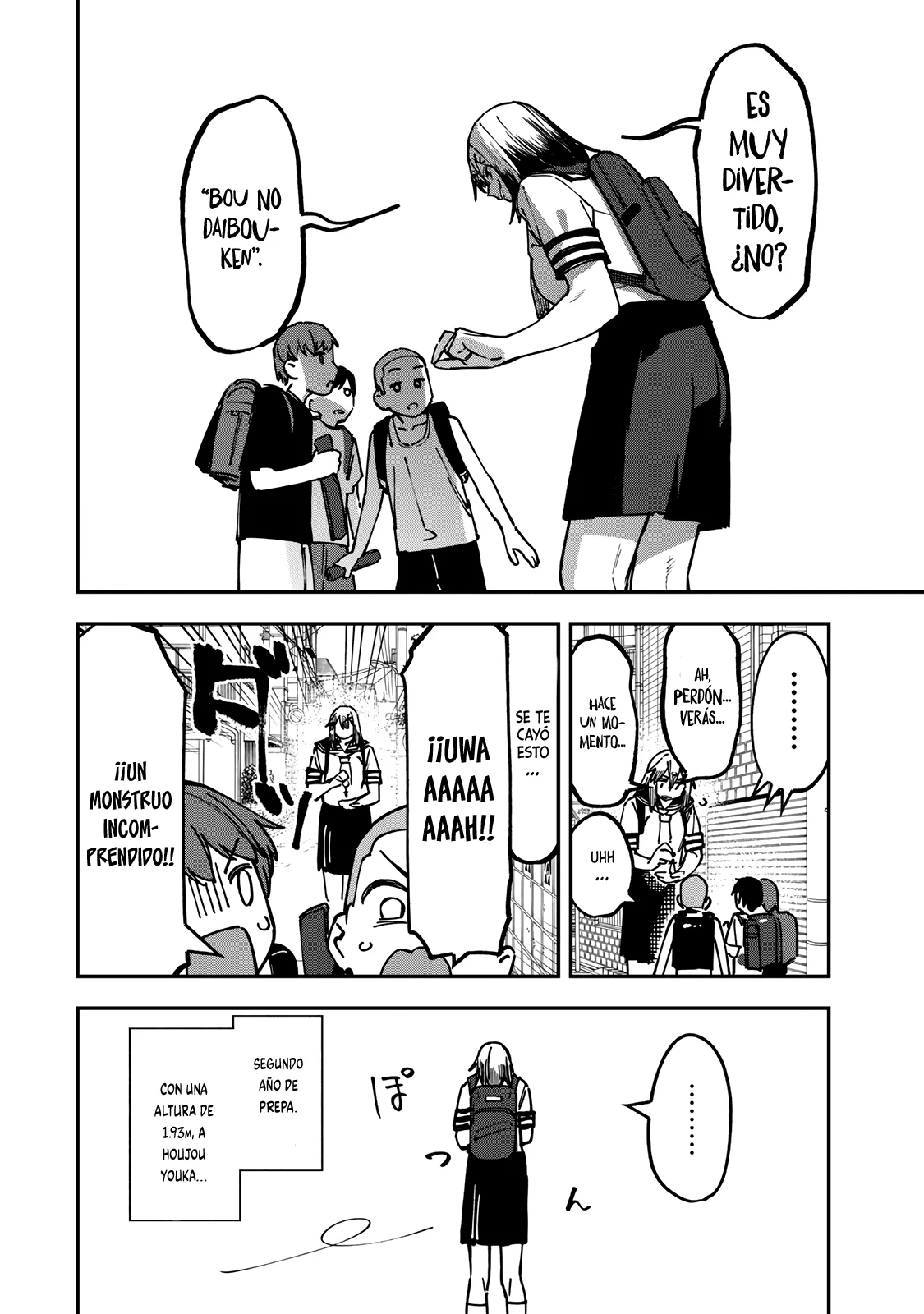 Página 3 del Manga