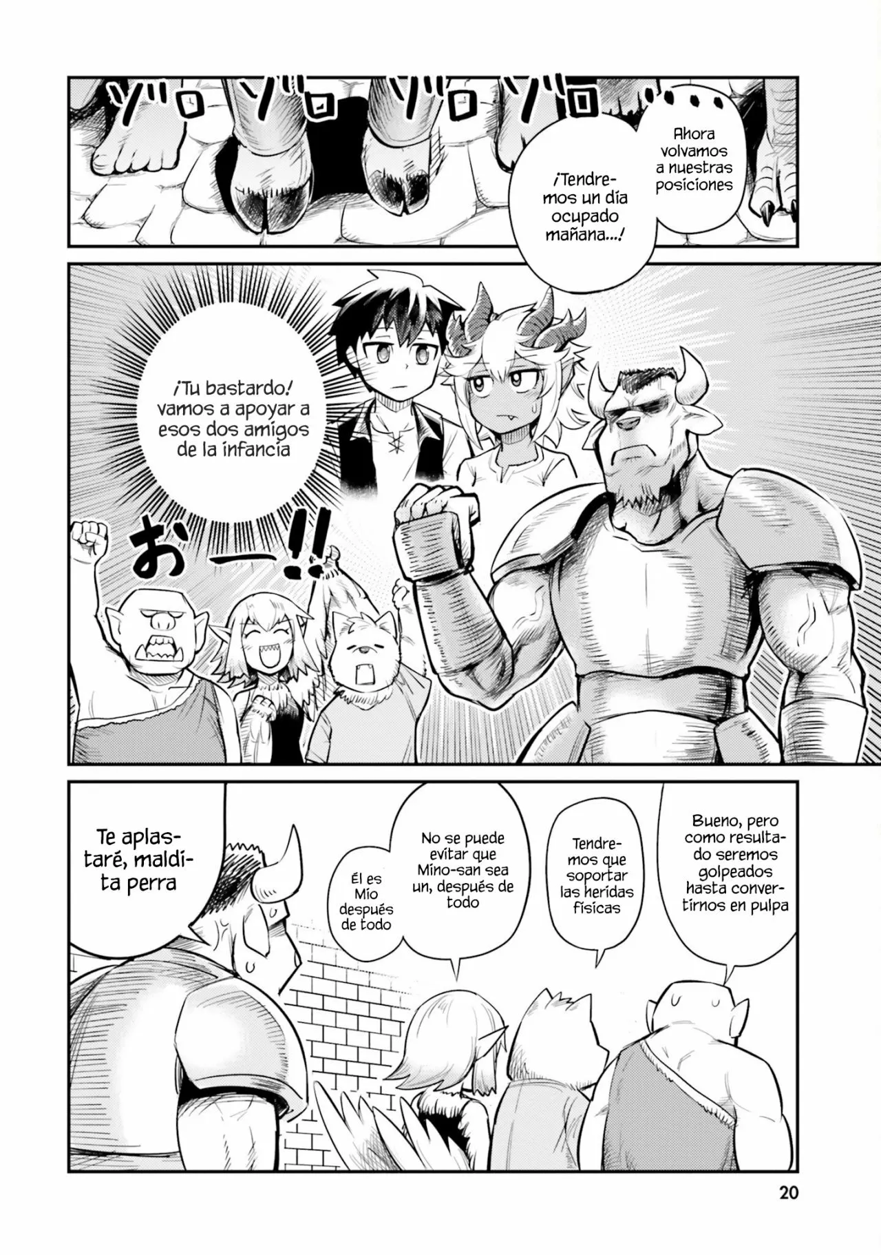 Página 19 del Manga