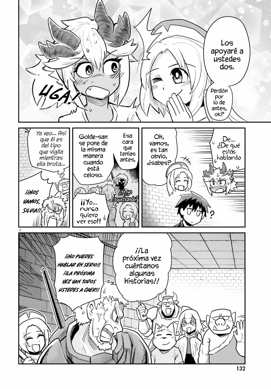 Página 12 del Manga