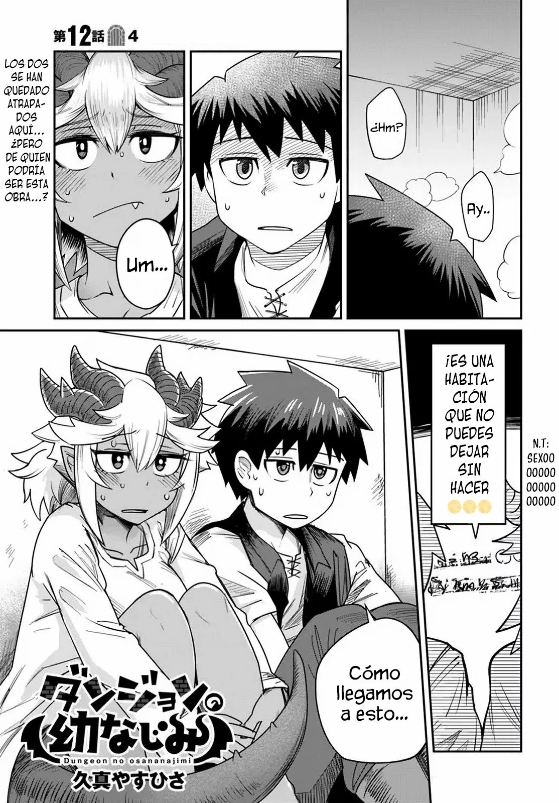 Página 2 del Manga