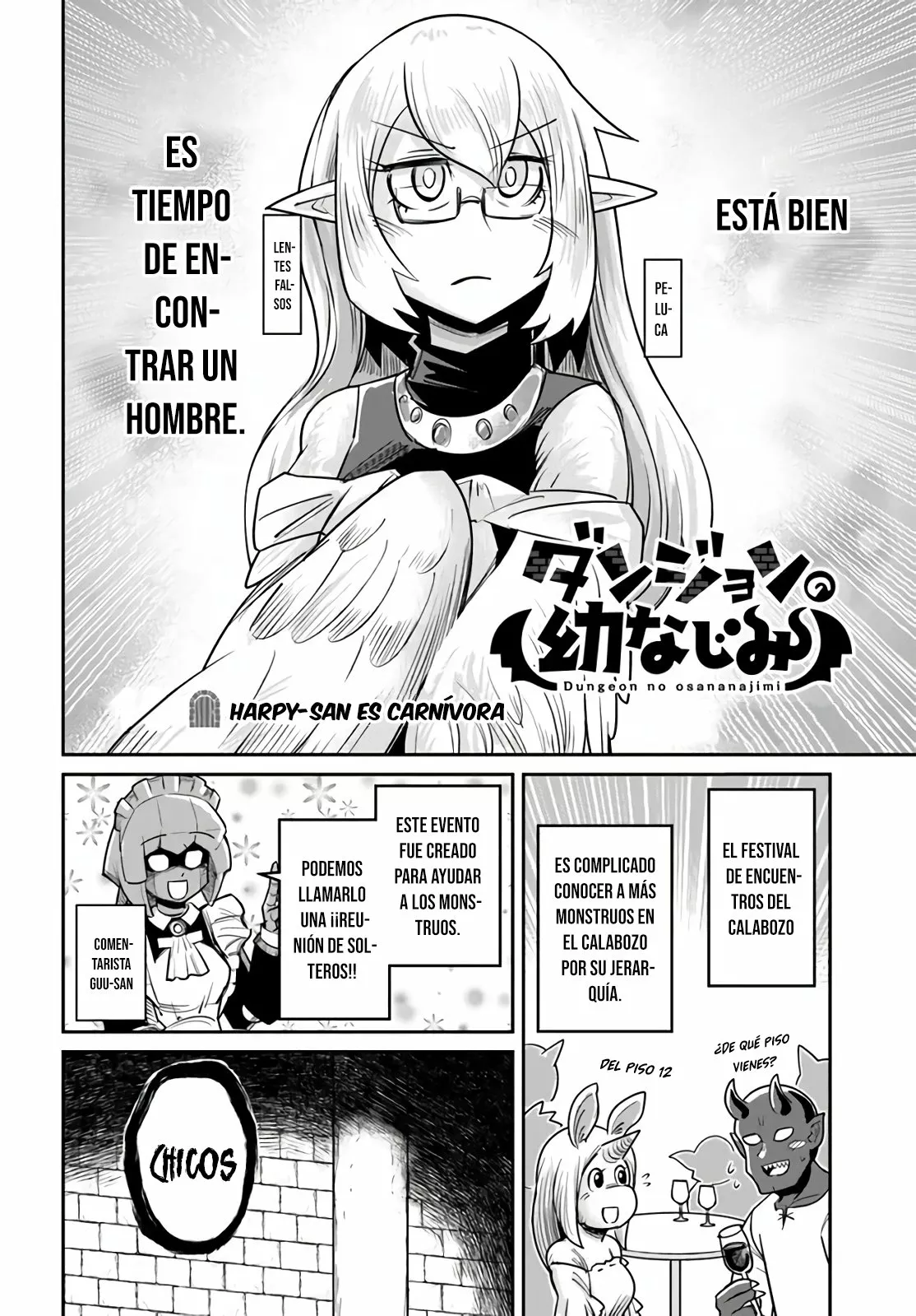 Página 3 del Manga