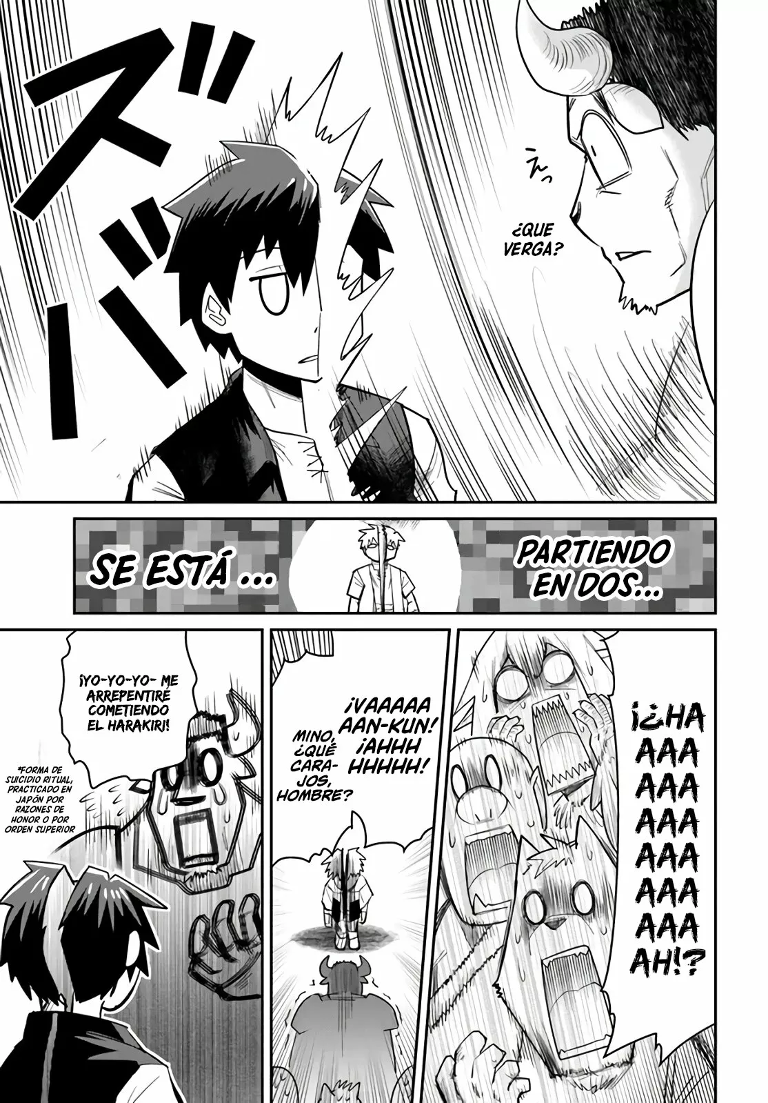 Página 5 del Manga