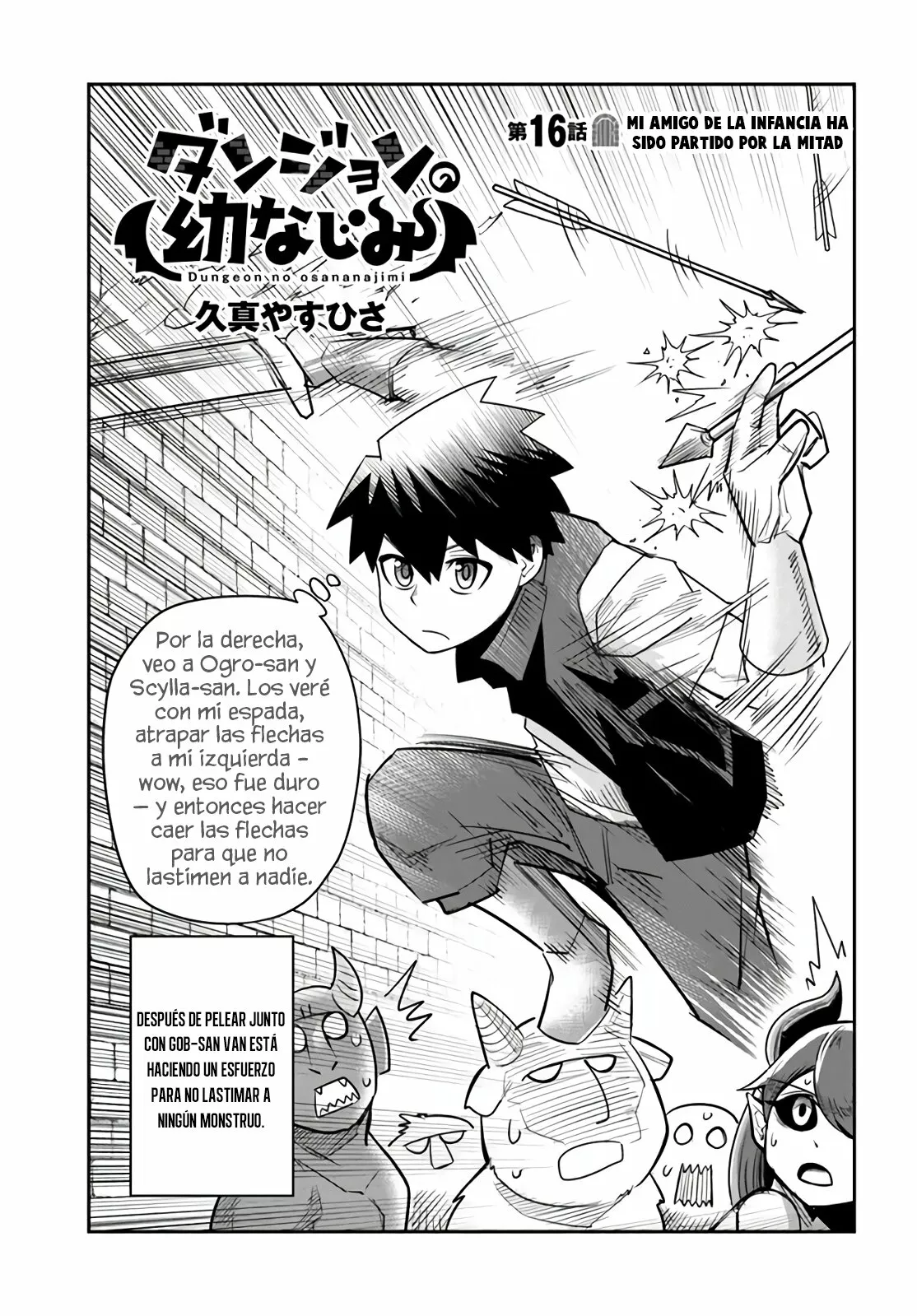Página 16 del Manga