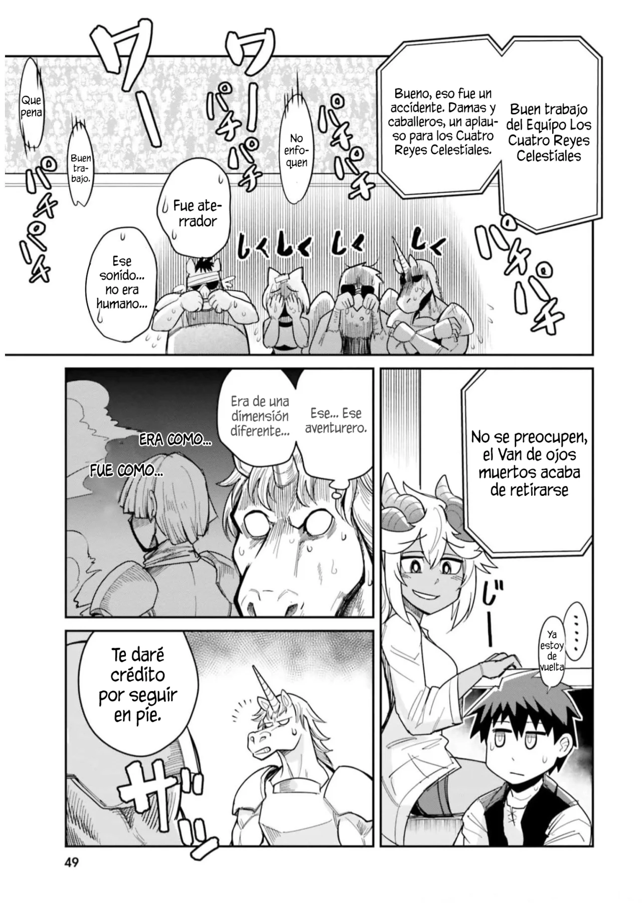 Página 3 del Manga