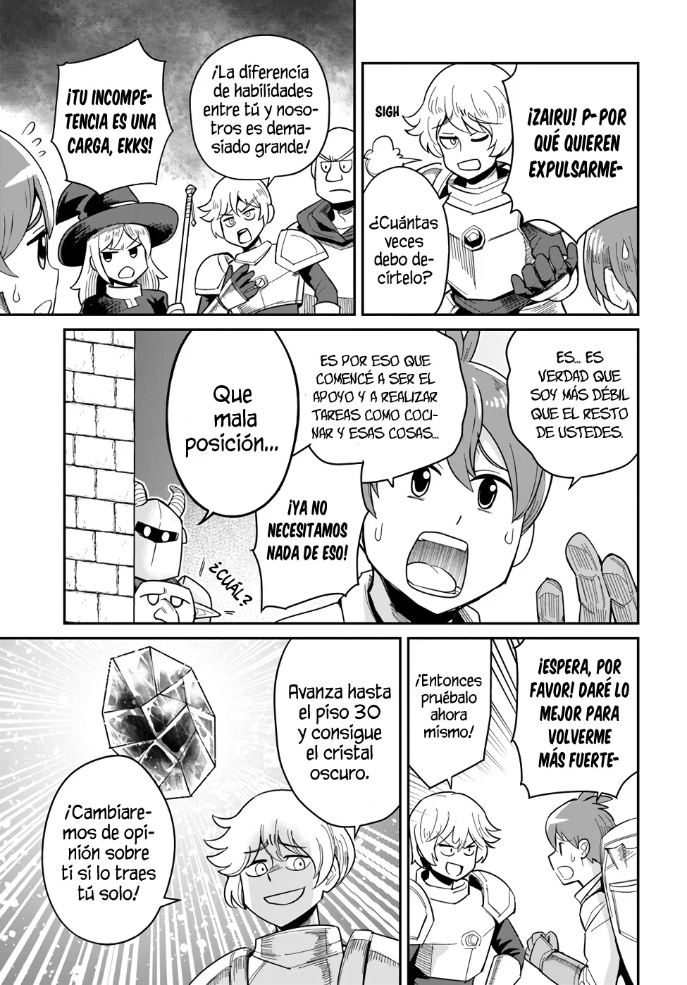 Página 6 del Manga