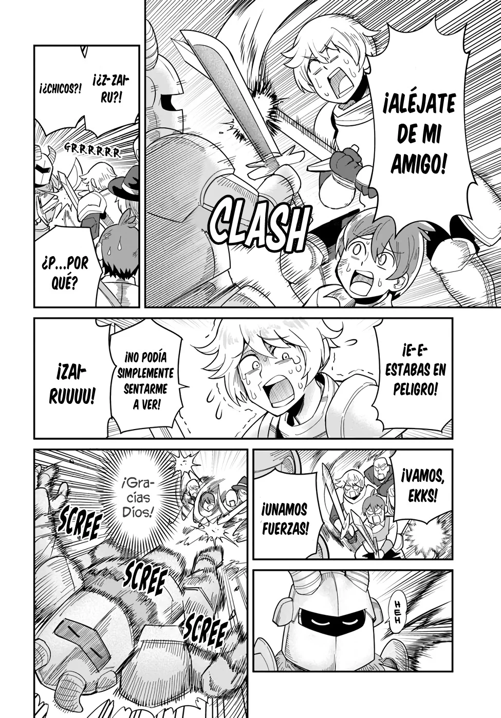 Página 17 del Manga