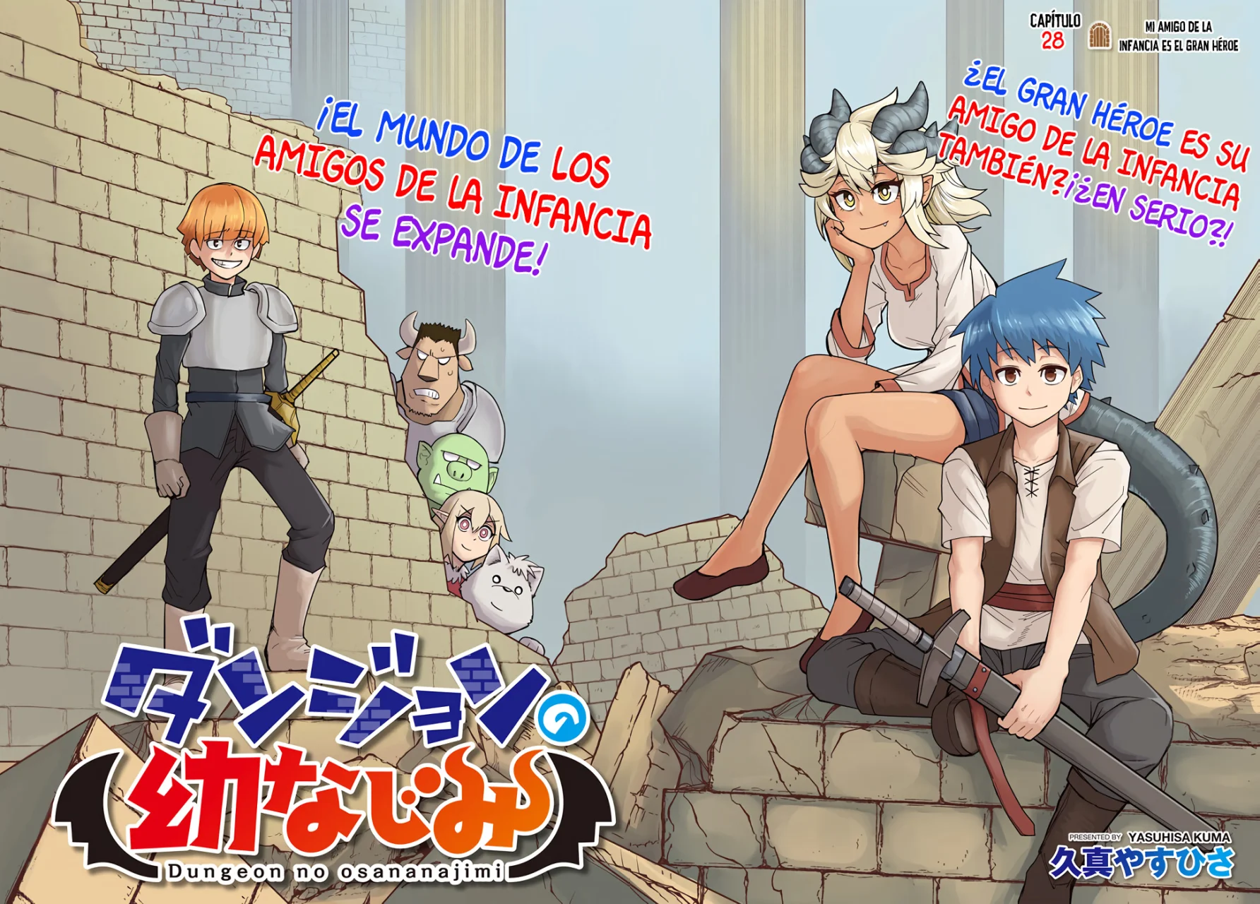 Página 5 del Manga
