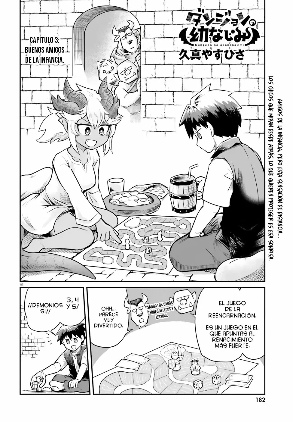 Página 3 del Manga