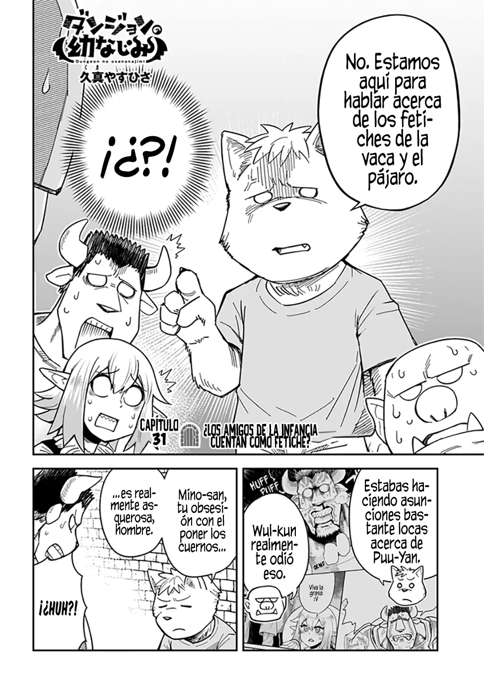 Página 3 del Manga