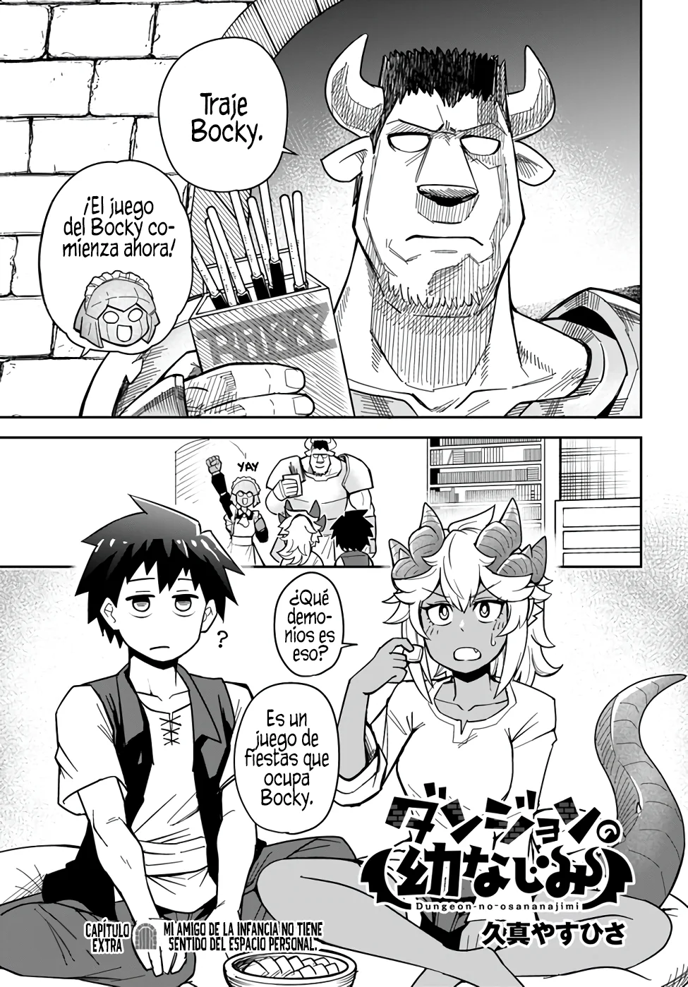 Página 2 del Manga