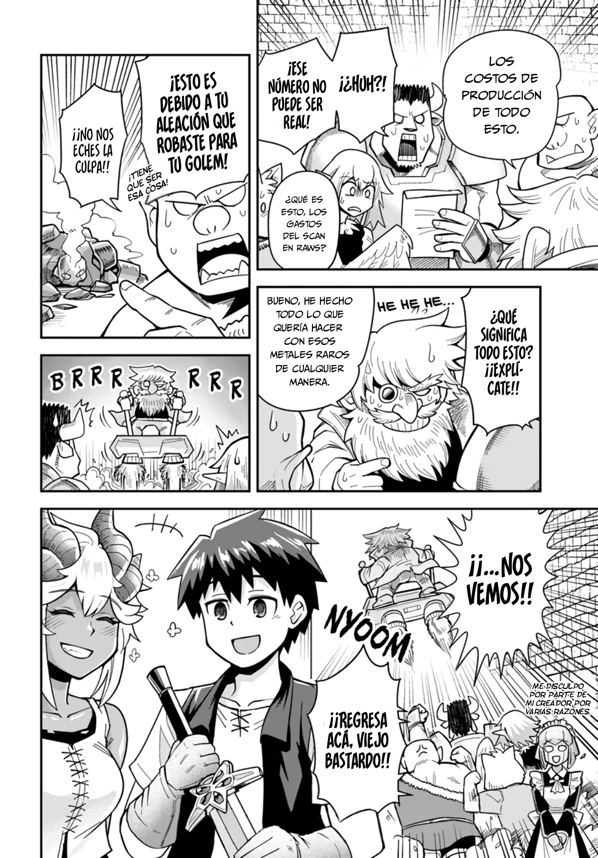 Página 11 del Manga