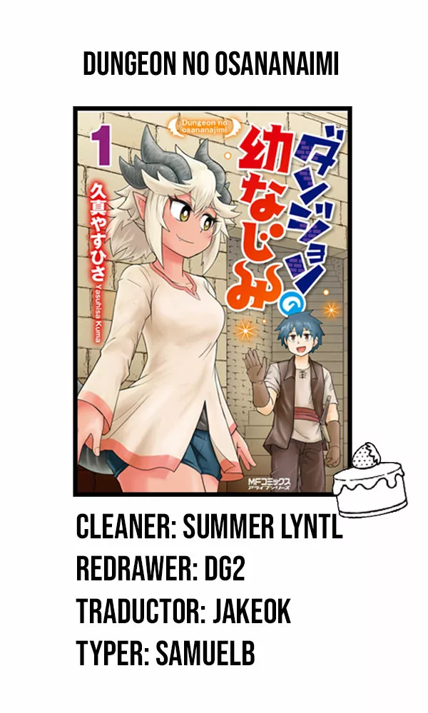 Página 1 del Manga
