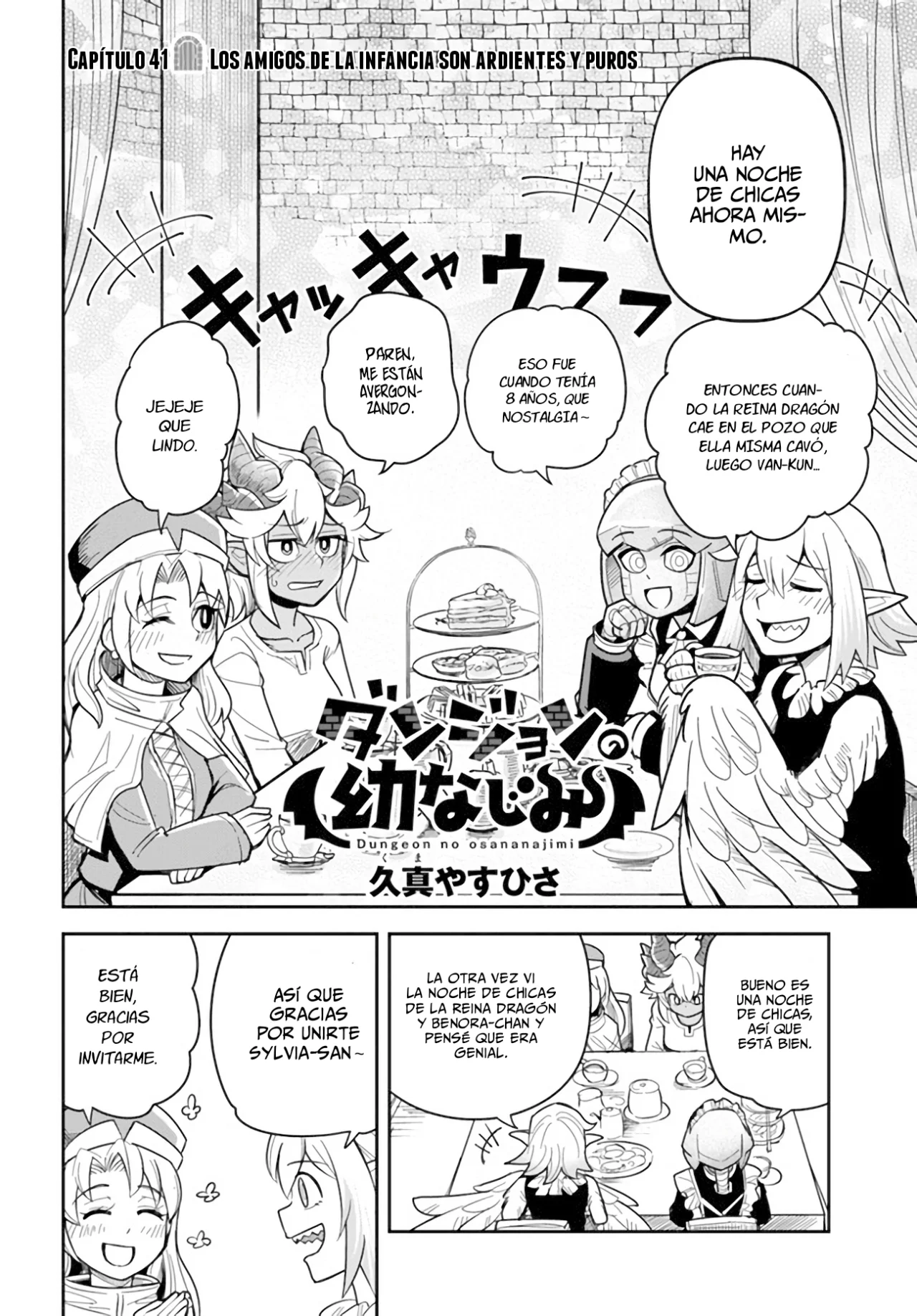 Página 6 del Manga