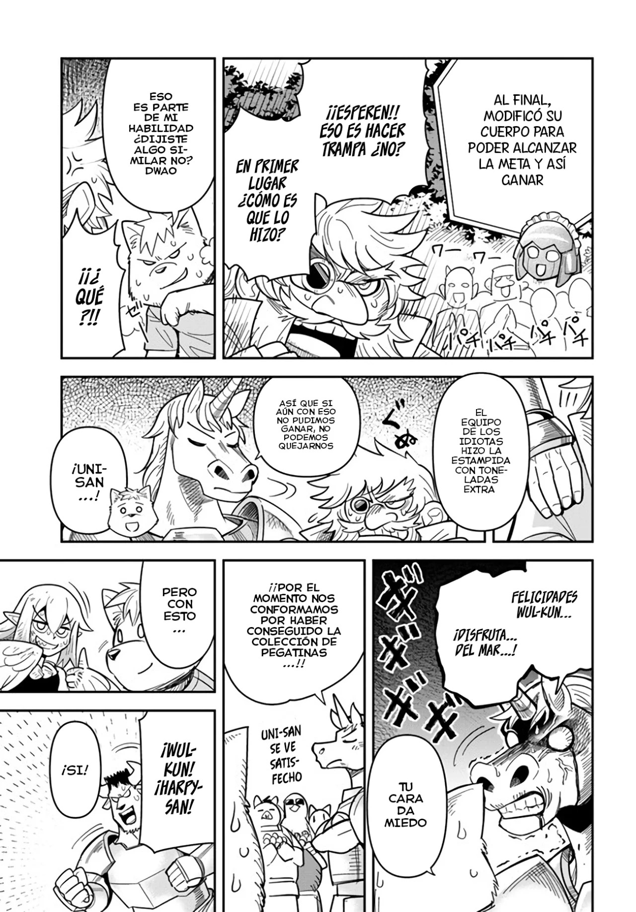 Página 19 del Manga