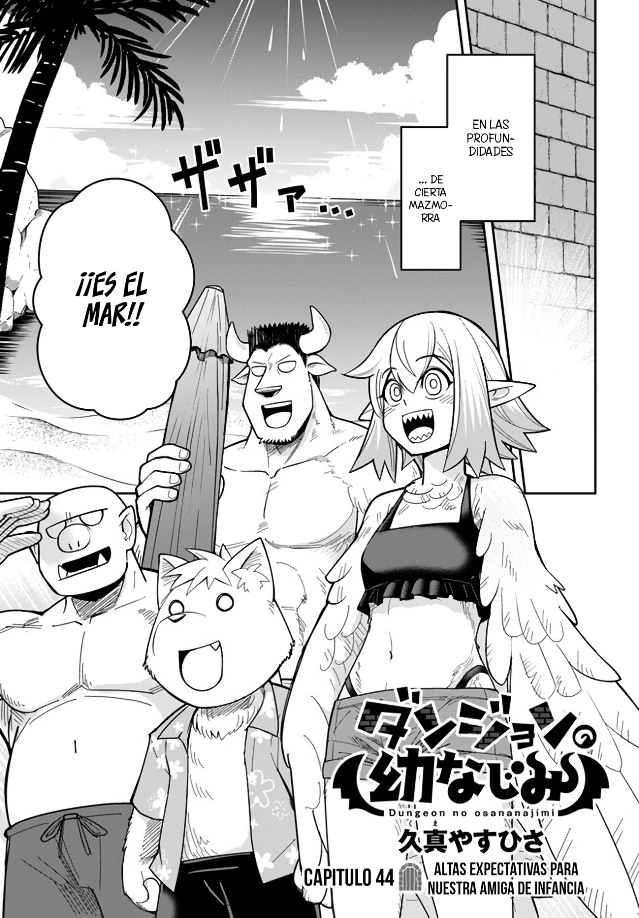 Página 2 del Manga