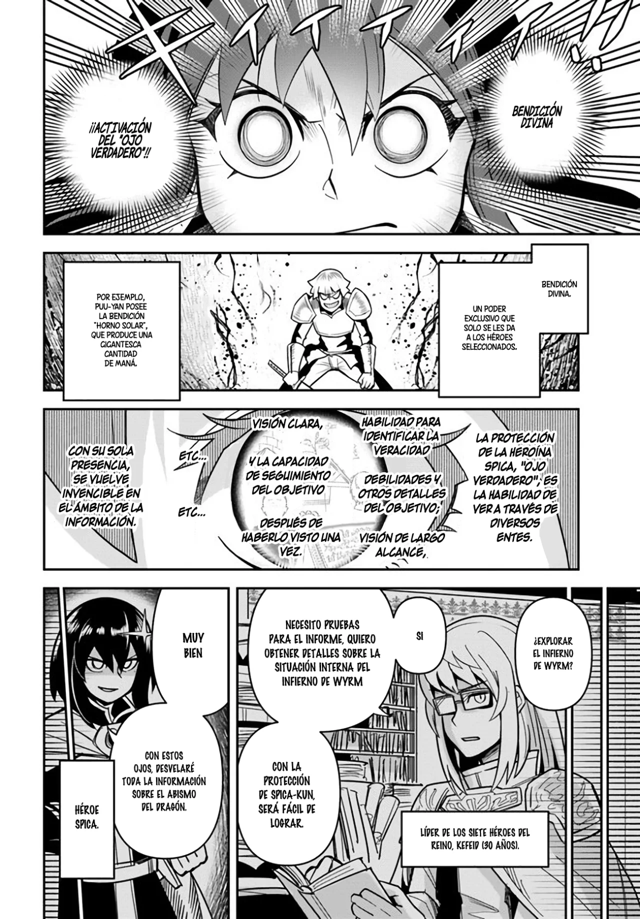 Página 7 del Manga