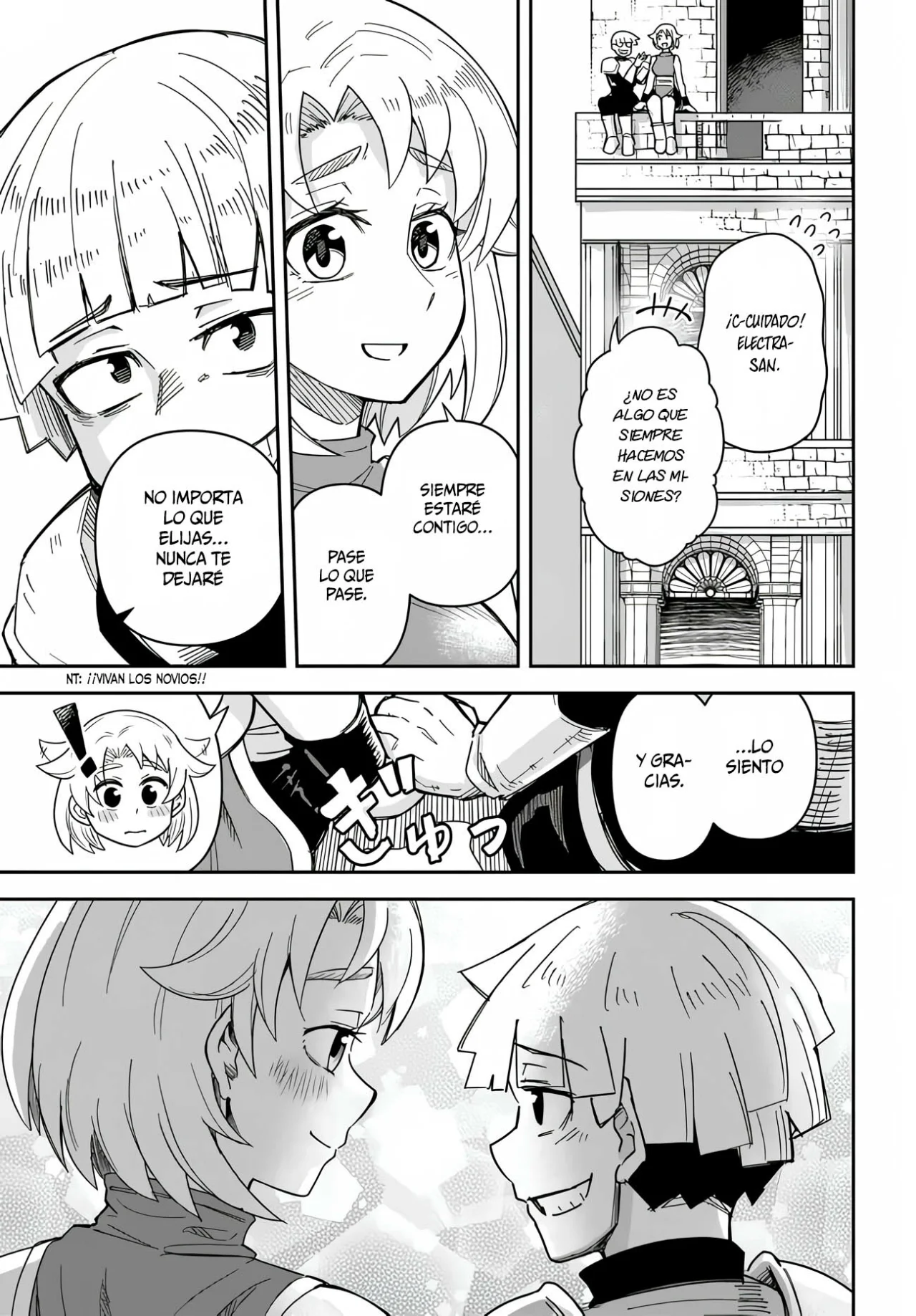 Página 4 del Manga