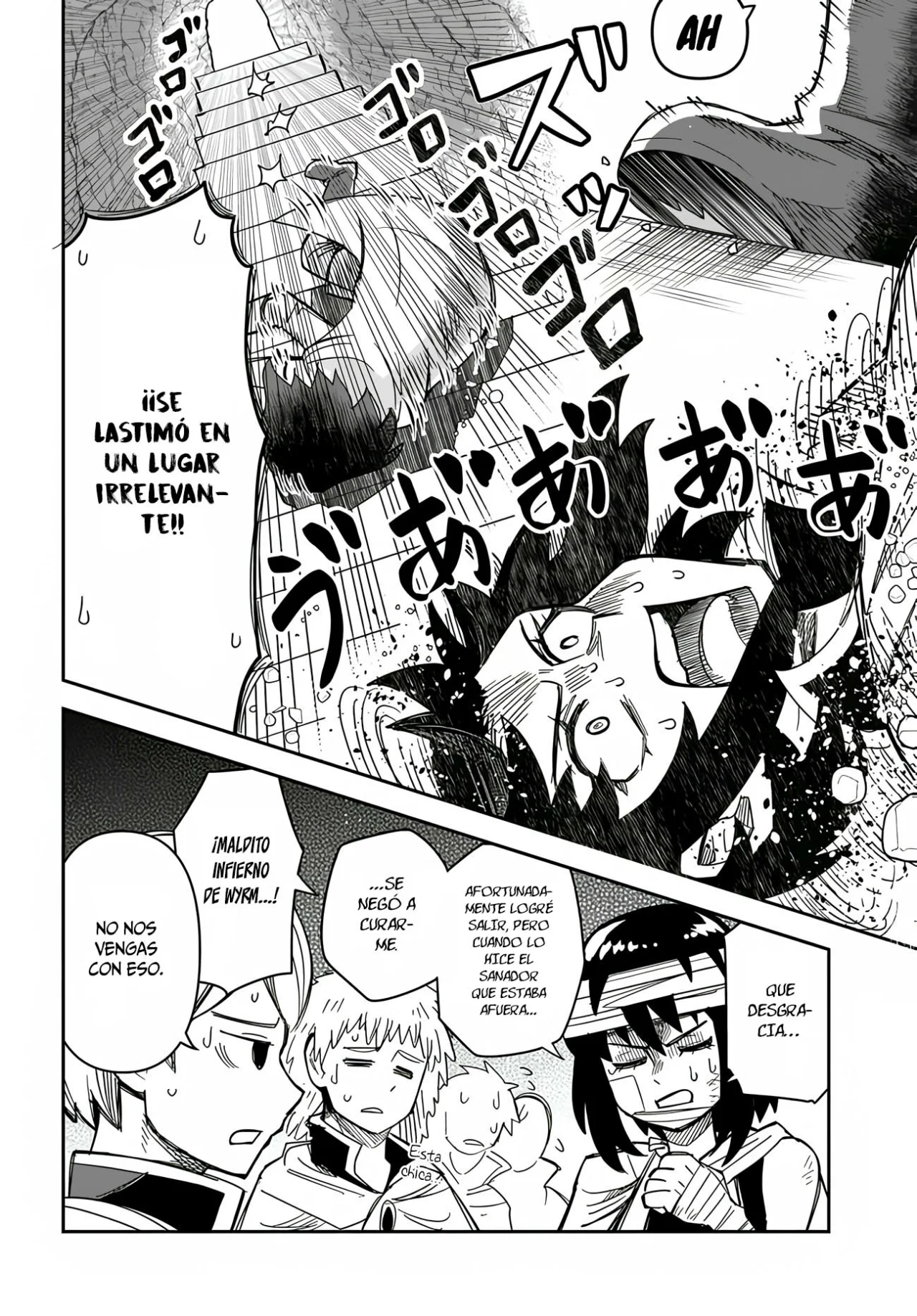 Página 11 del Manga