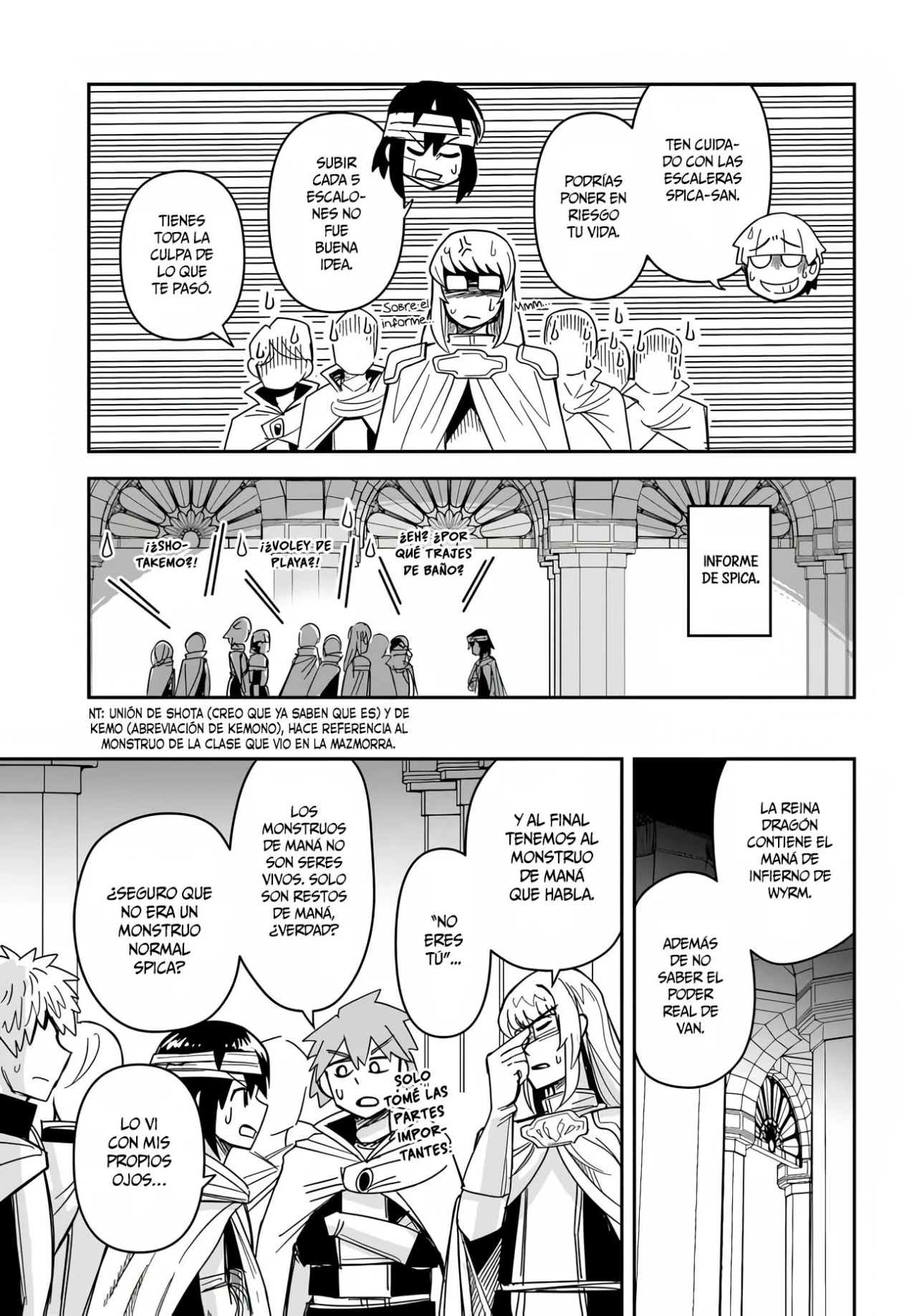 Página 12 del Manga