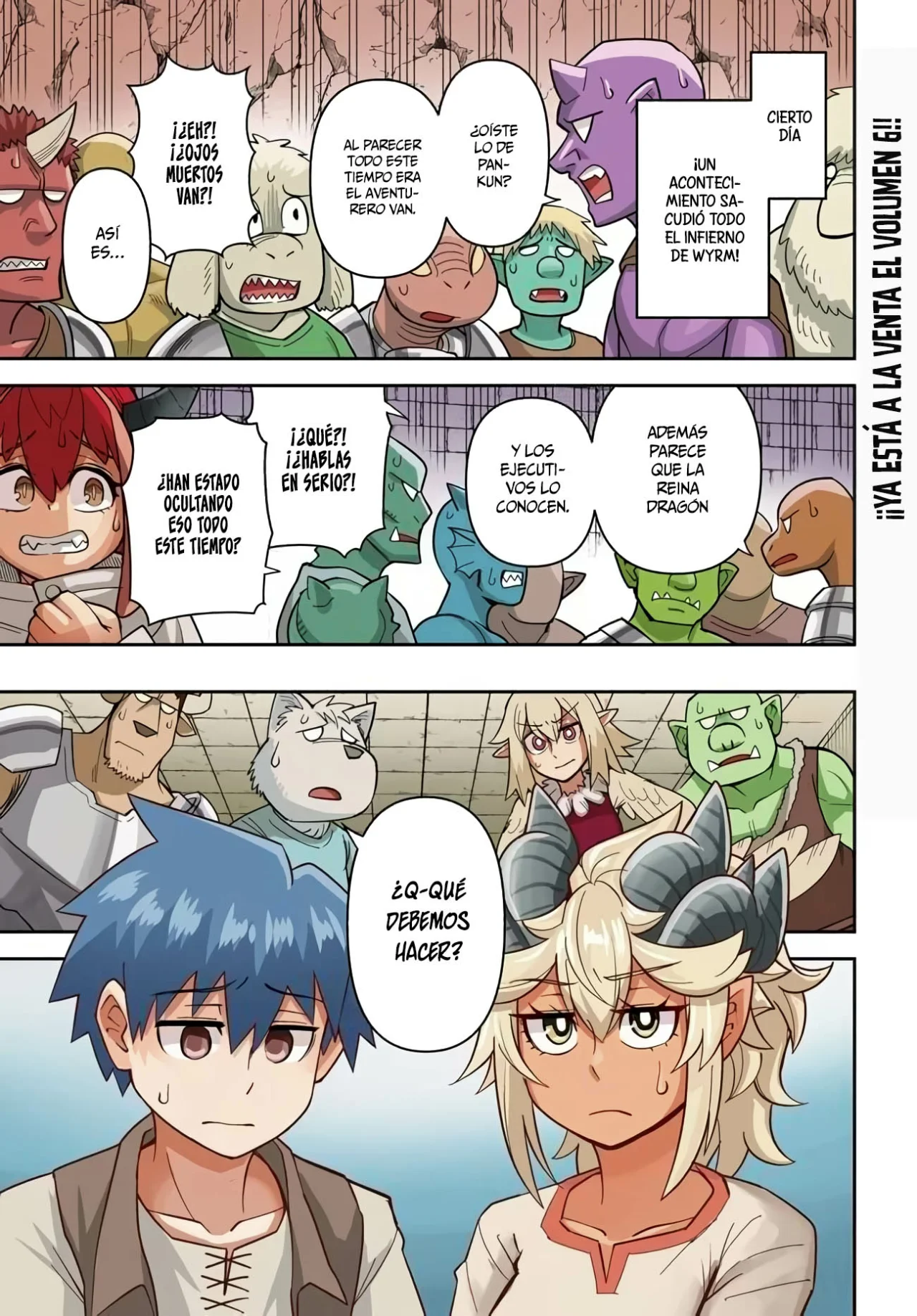 Página 2 del Manga