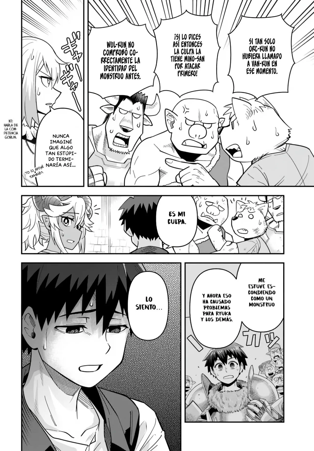 Página 5 del Manga