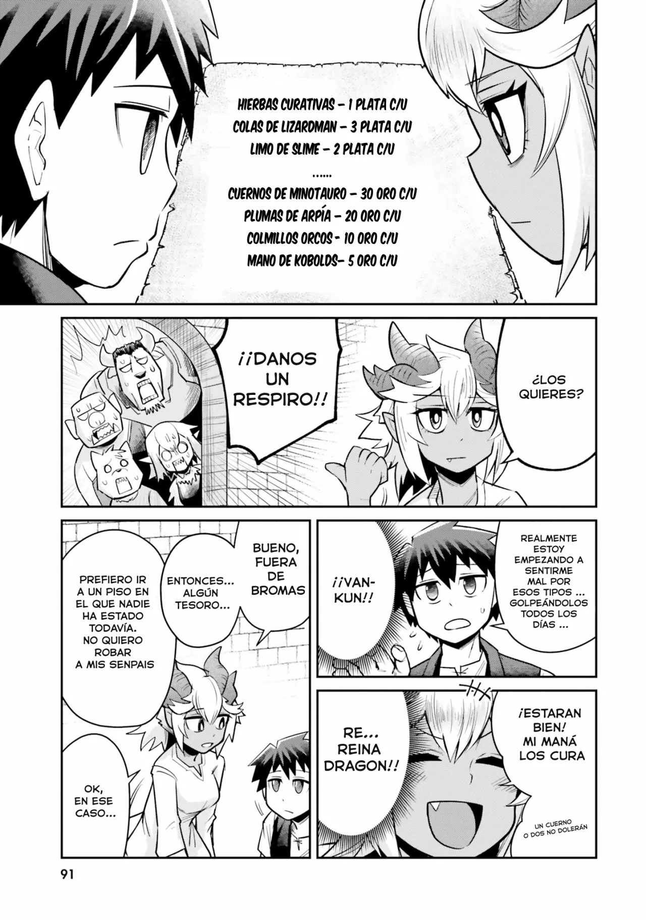 Página 4 del Manga