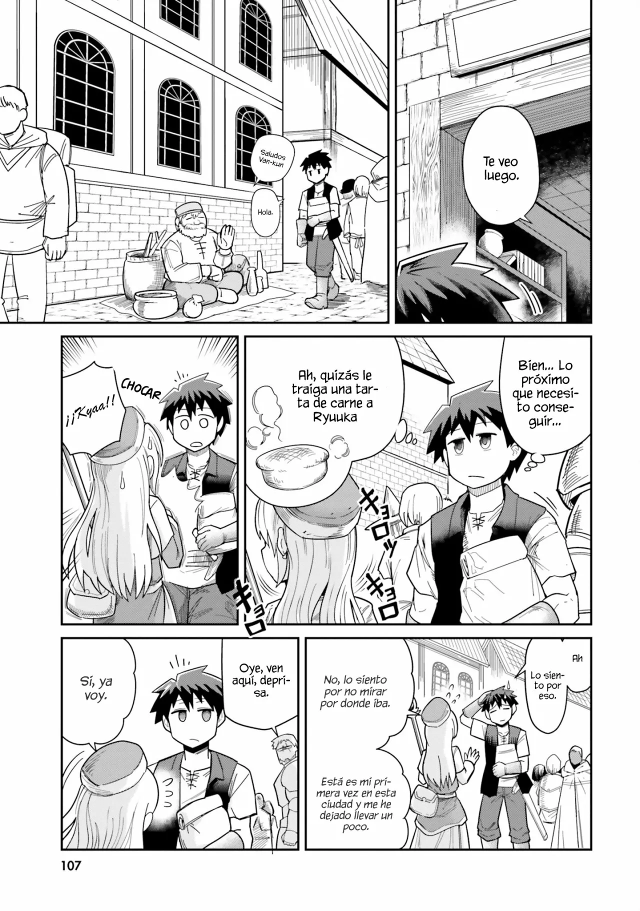 Página 2 del Manga