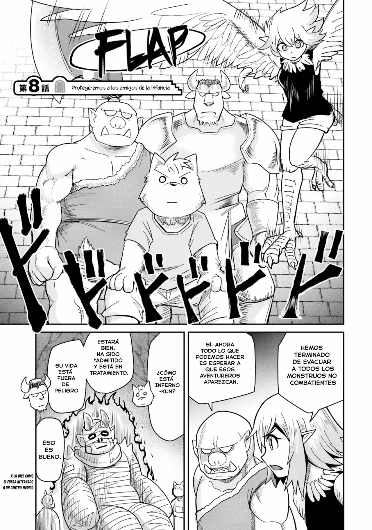 Página 4 del Manga