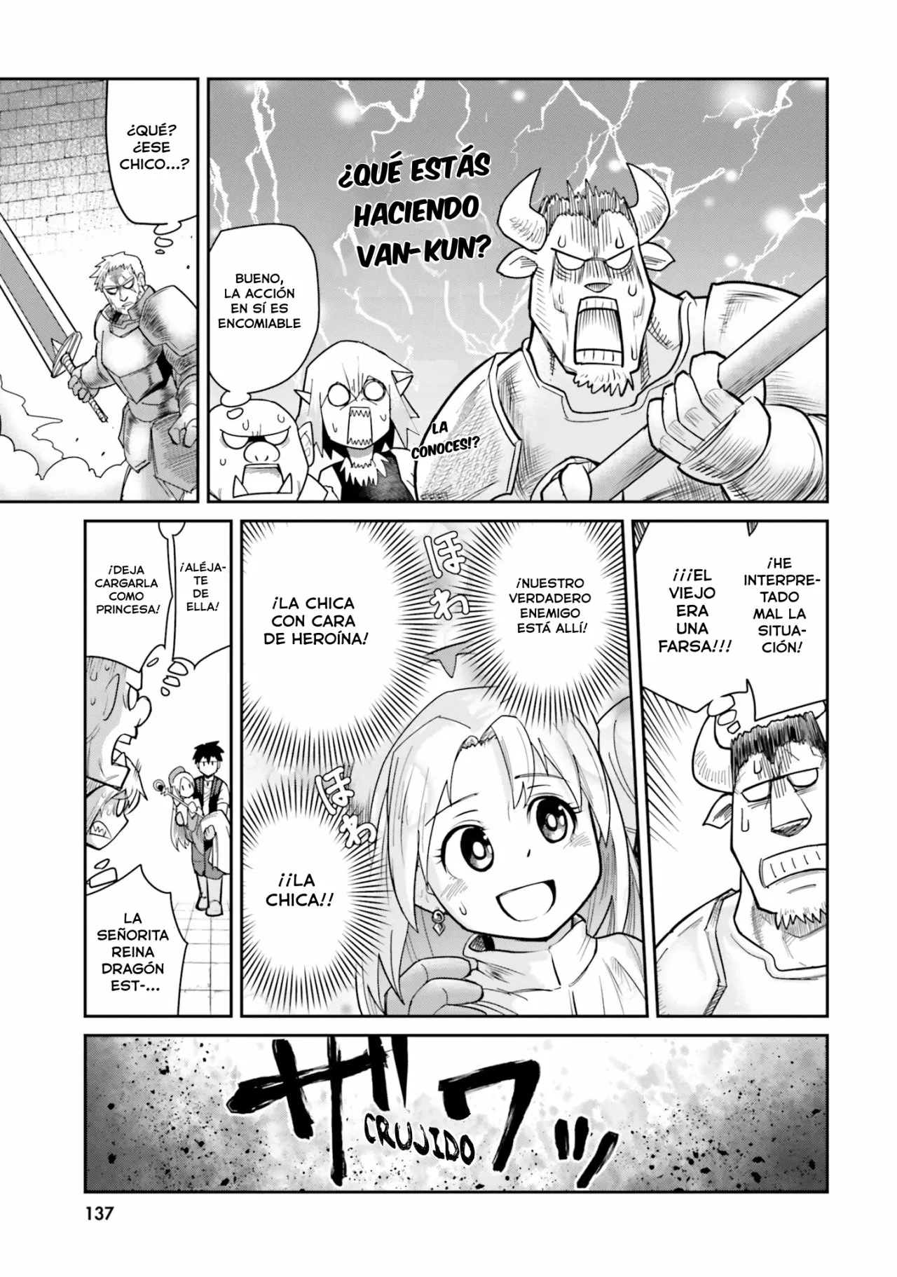 Página 18 del Manga