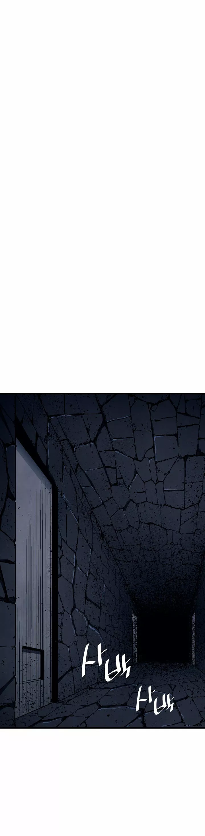 Página 49 del Manga