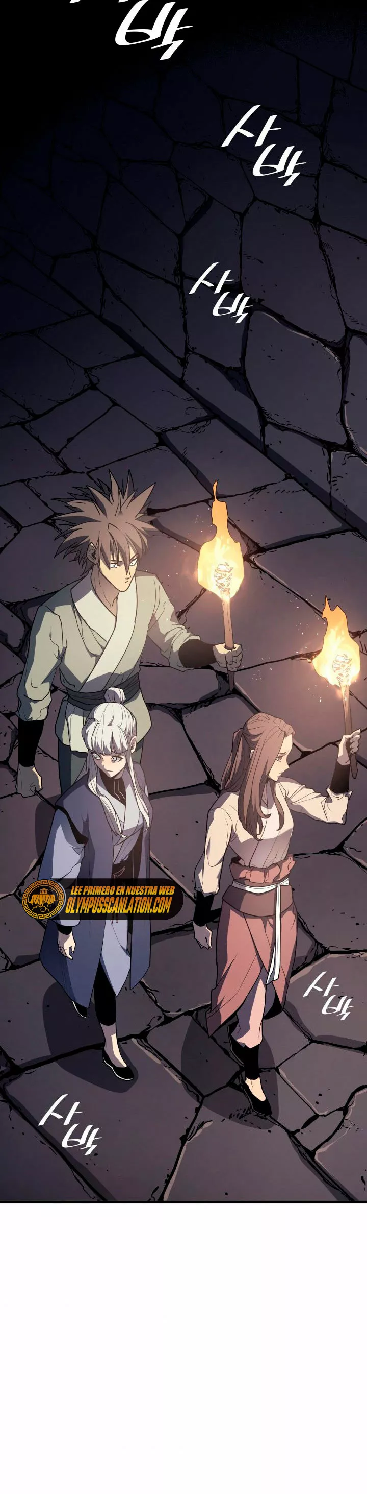 Página 51 del Manga