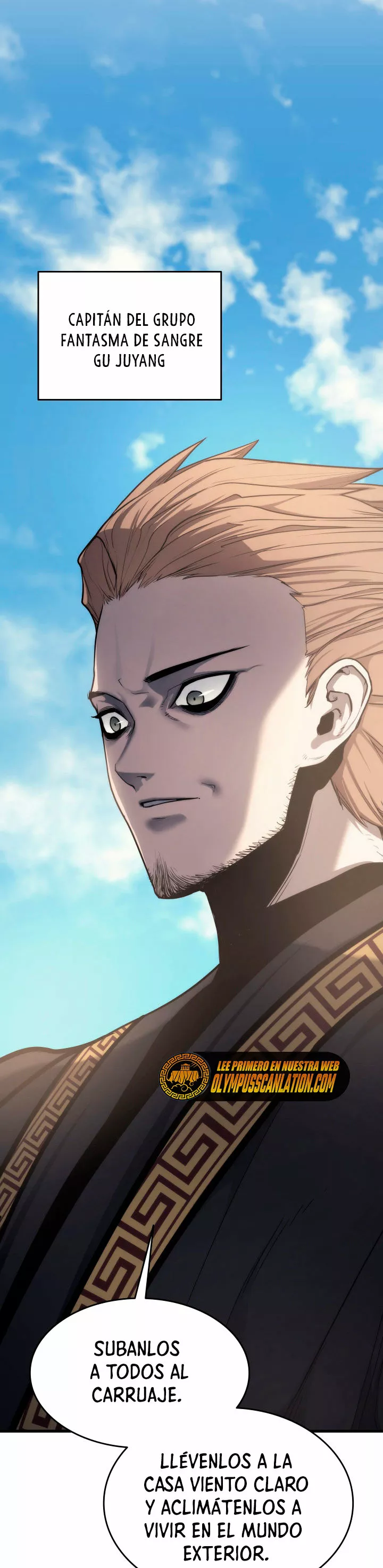 Página 47 del Manga