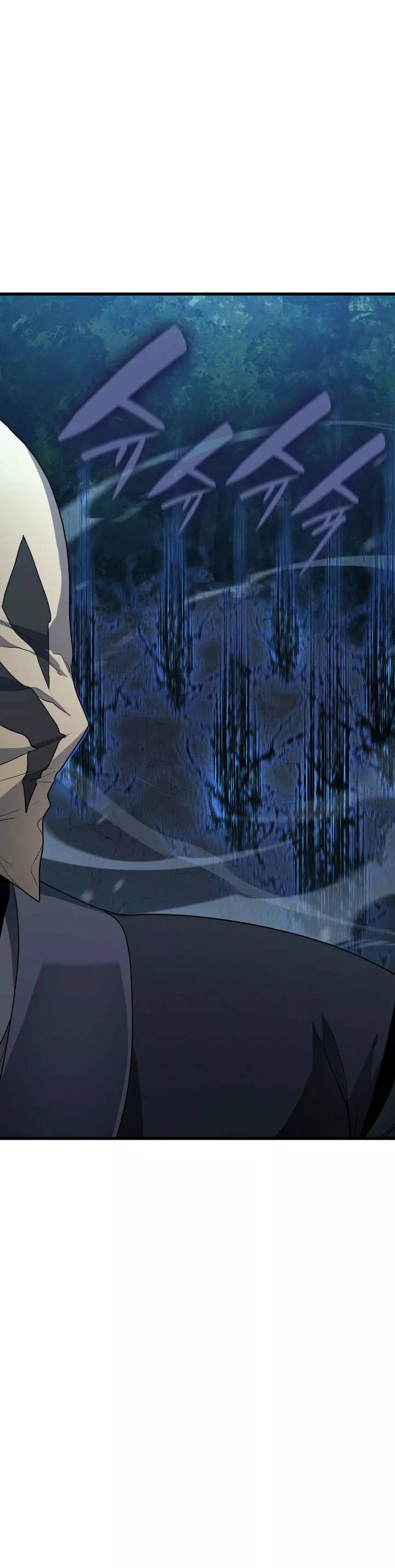 Página 45 del Manga