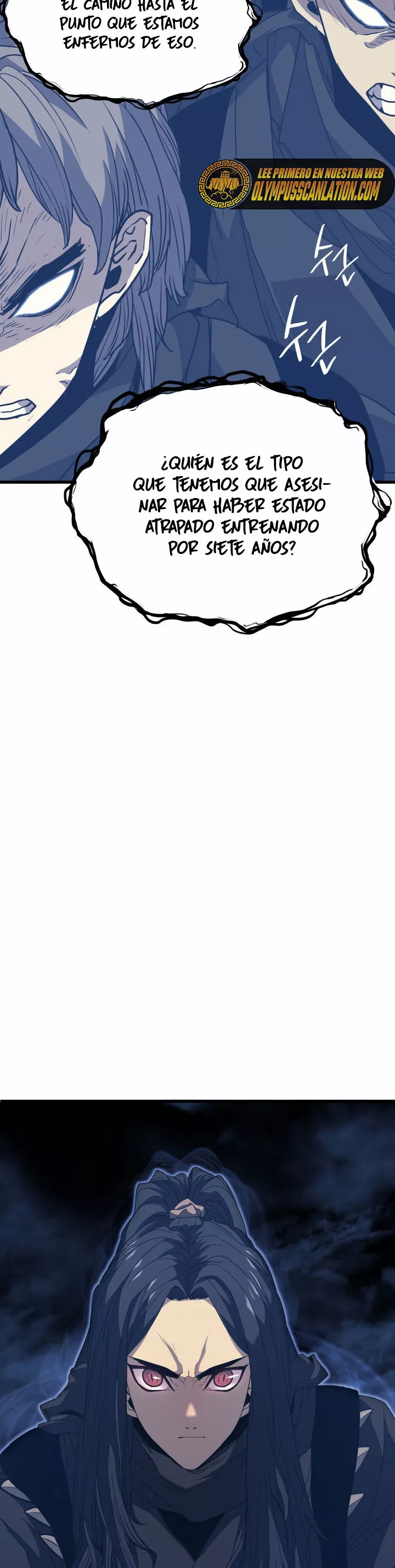 Página 49 del Manga