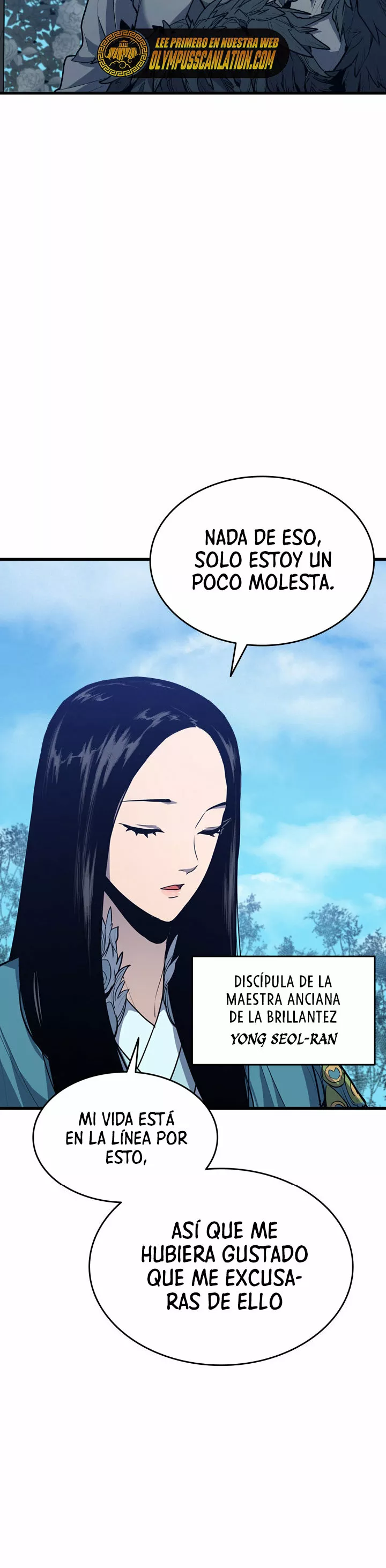 Página 60 del Manga