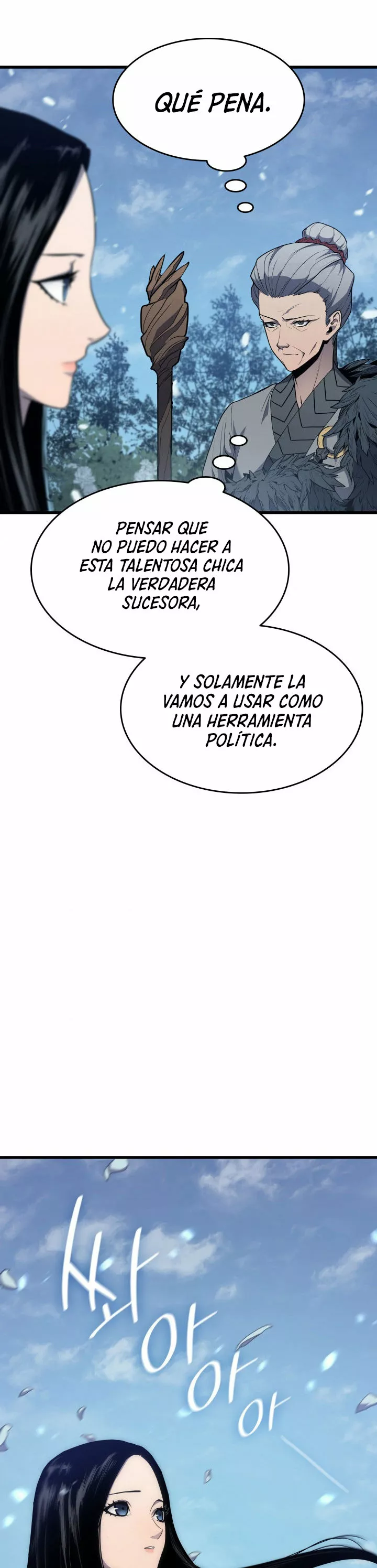 Página 73 del Manga