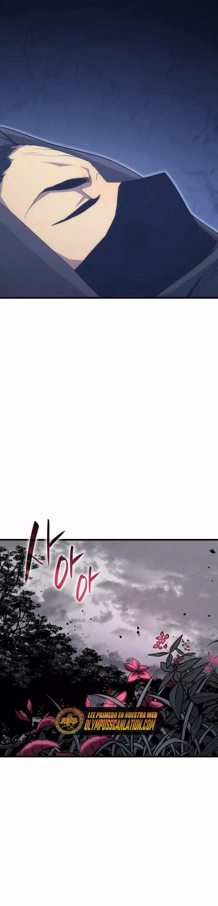 Página 82 del Manga