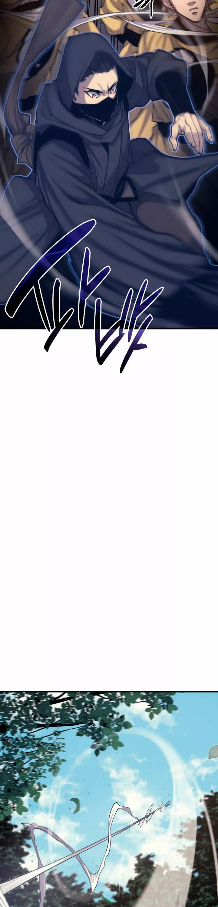 Página 45 del Manga