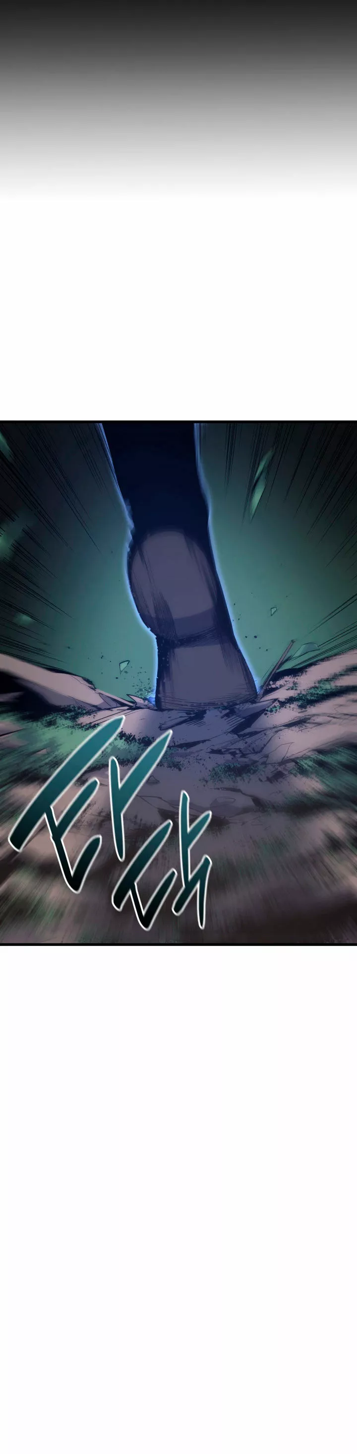 Página 58 del Manga