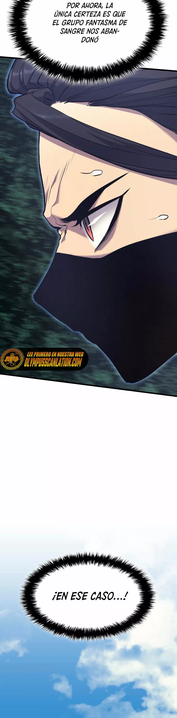 Página 71 del Manga